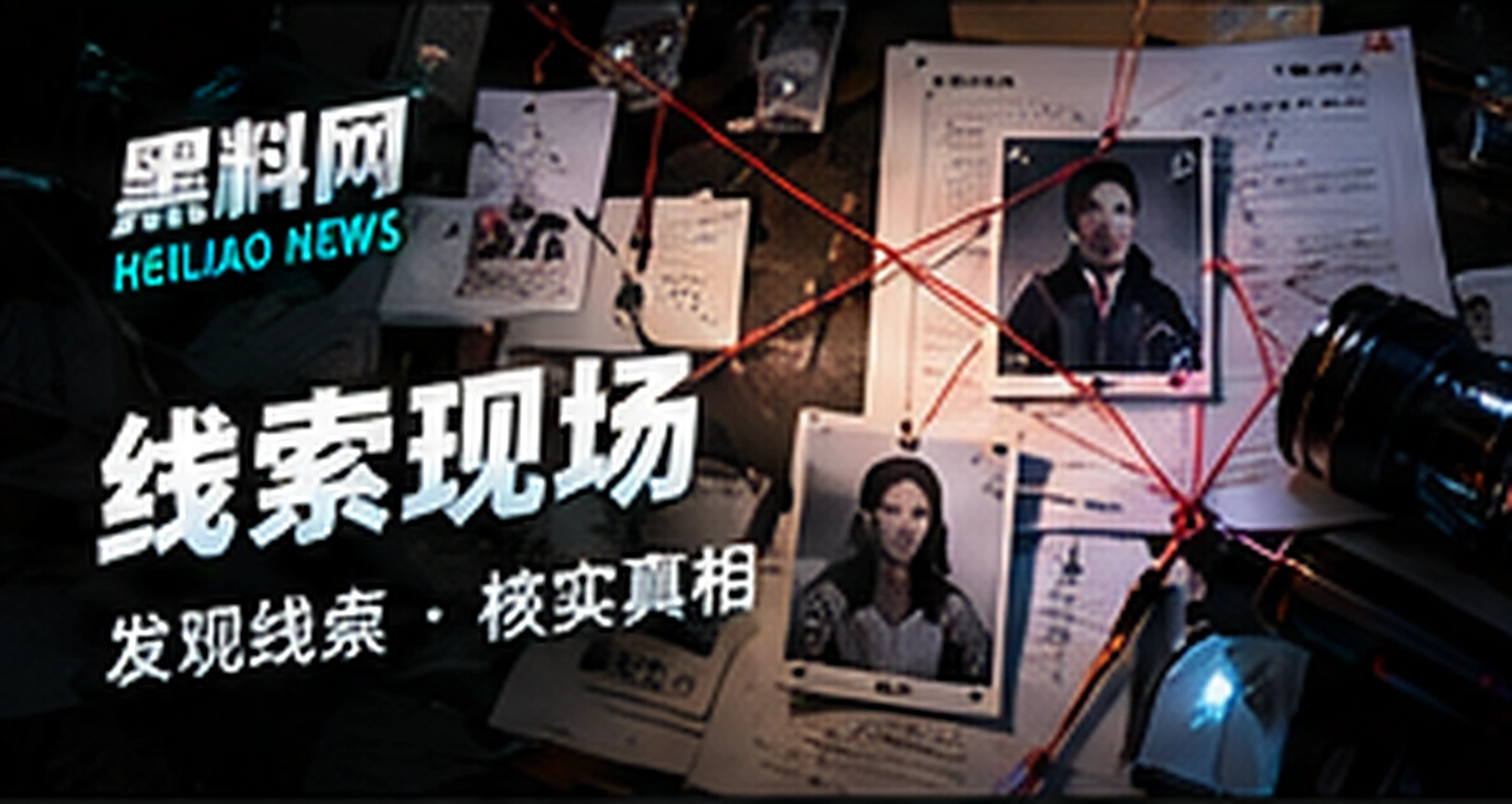吃瓜之前值得保存的五项资料概念配图